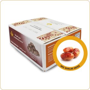 KHALAS DATES - 5KG
